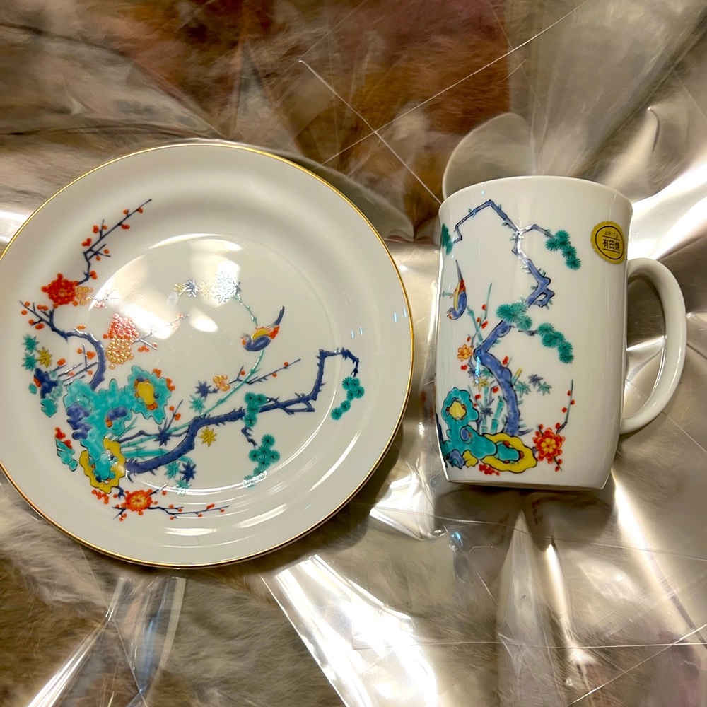 Vintage Arita Shizuyama Kakiemon Cup & Plate Porcelain  2 Pieces JAPAN  1960